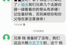 针对顾客拖欠款项一直不给你的怎样要债？